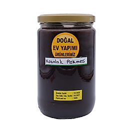 Çam Kozalağı  Pekmezi    660 Gr