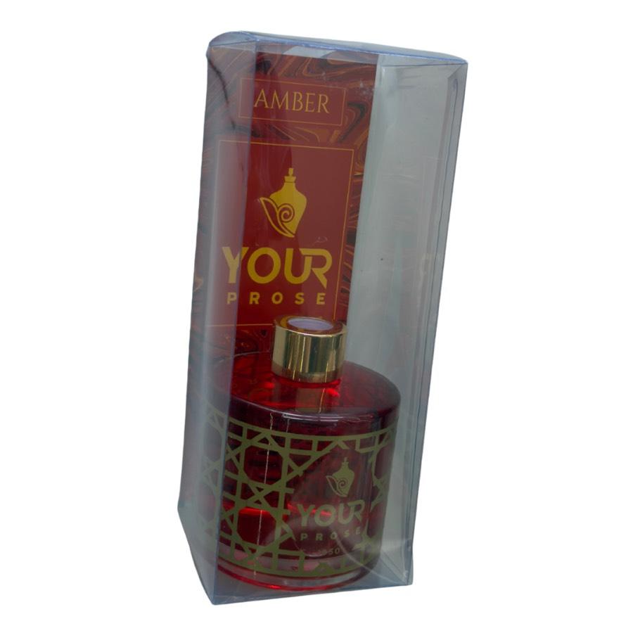 AMBER - PREMİUM Oda Ortam kokusu.   NESRİN  200 ml.